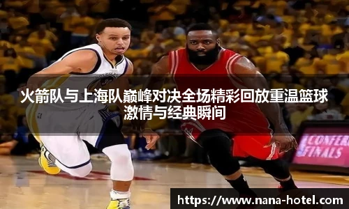 人生就是就是博