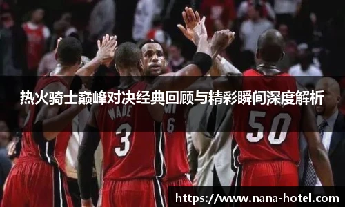 人生就是就是博